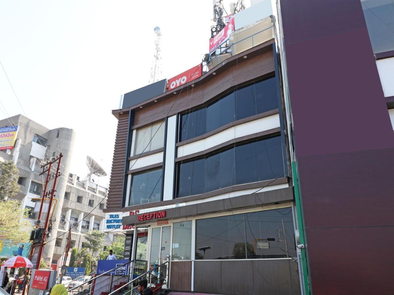 Hotel Doon دهرادون المظهر الخارجي الصورة